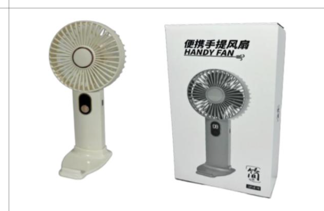 Miniatura 2 de Ventilador Recargable